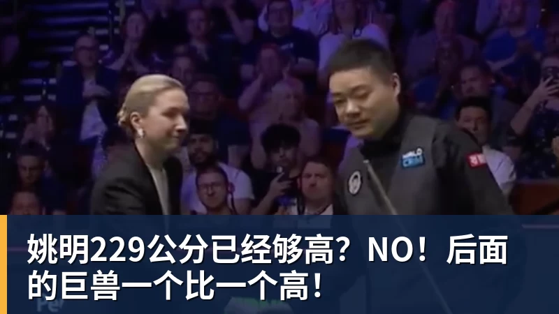 维尼修斯面对弱旅印度,无进球、无助攻,皇马球迷为维尼修斯状态忧心 - 华体会体育-华体会体育·(中国)官方网站
