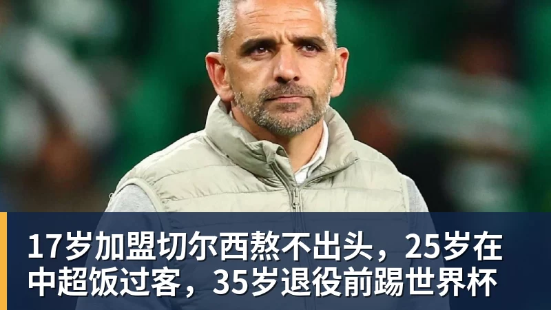中日对峙已近剑拔弩张,开战绝非虚言! - 华体会体育-华体会体育·(中国)官方网站