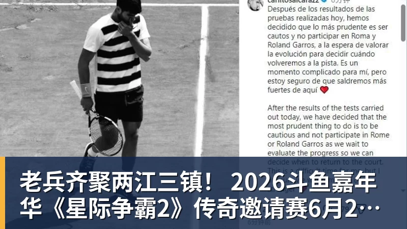 亚运会尴尬频出!中国射击队因酒店太远放弃开幕式...泰国运动员吐槽吃不饱;韩国运动员发文“救救我们” - 华体会体育-华体会体育·(中国)官方网站