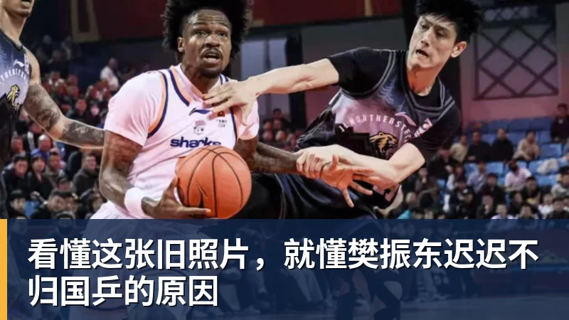 时隔16年!葡西又在1/8决赛碰面!C罗要复仇,当年0比1被淘汰! - 华体会体育-华体会体育·(中国)官方网站
