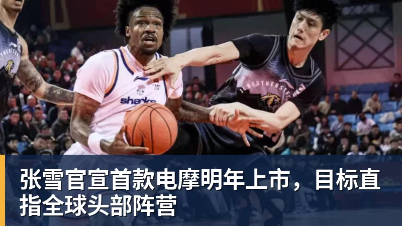 乔治38分创纪录带不动塔图姆,坎宁安22+4+8,活塞22分逆转绿军 - 华体会体育-华体会体育·(中国)官方网站