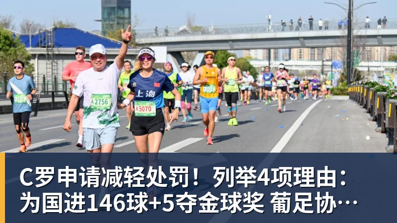 姆巴佩帽子戏法皇马41大胜皇家社会 - 华体会体育-华体会体育·(中国)官方网站